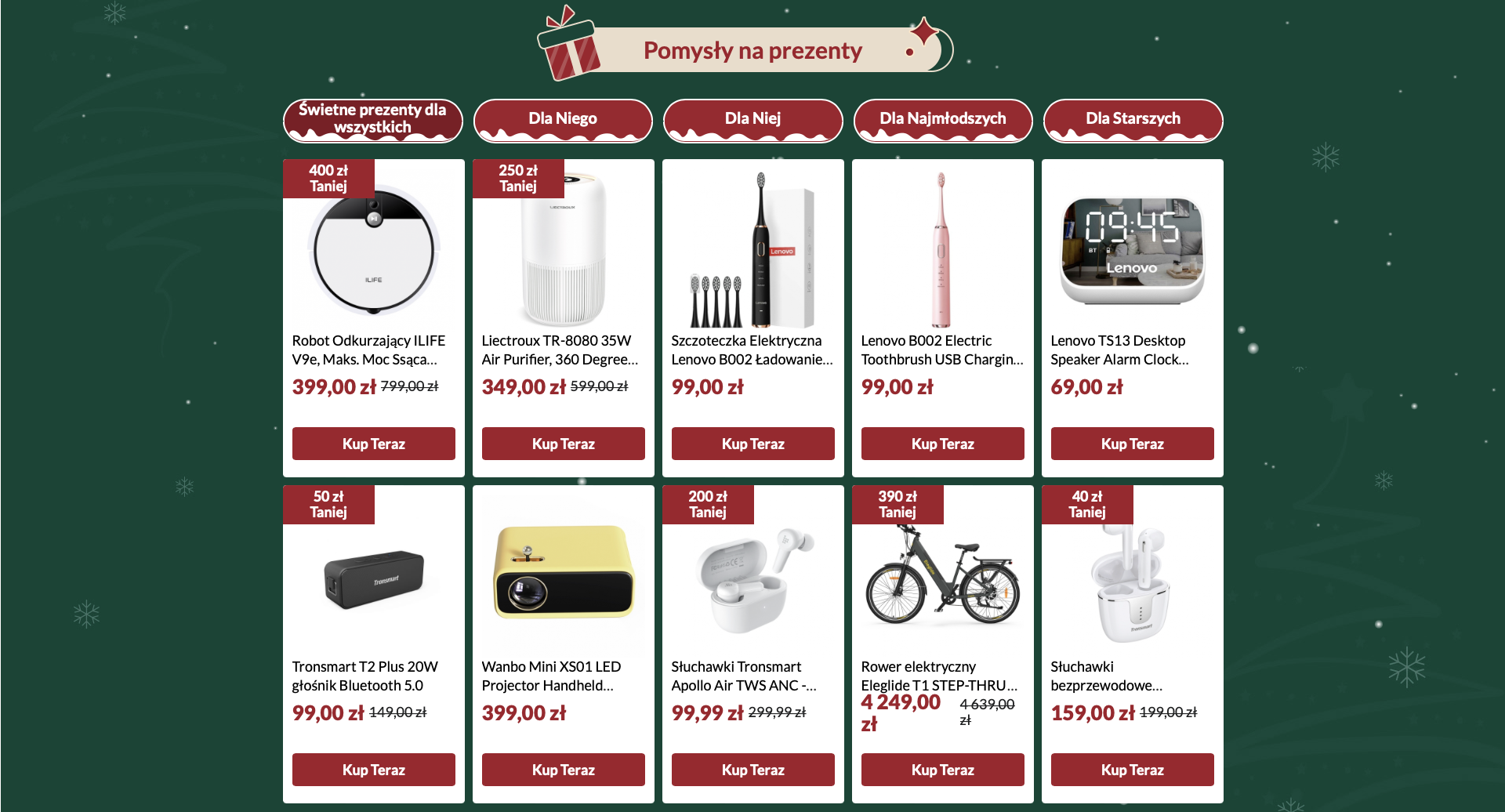 Снимок экрана 2022 12 06 в 13.21.55