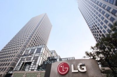 LG ogłasza wyniki finansowe za rok 2022