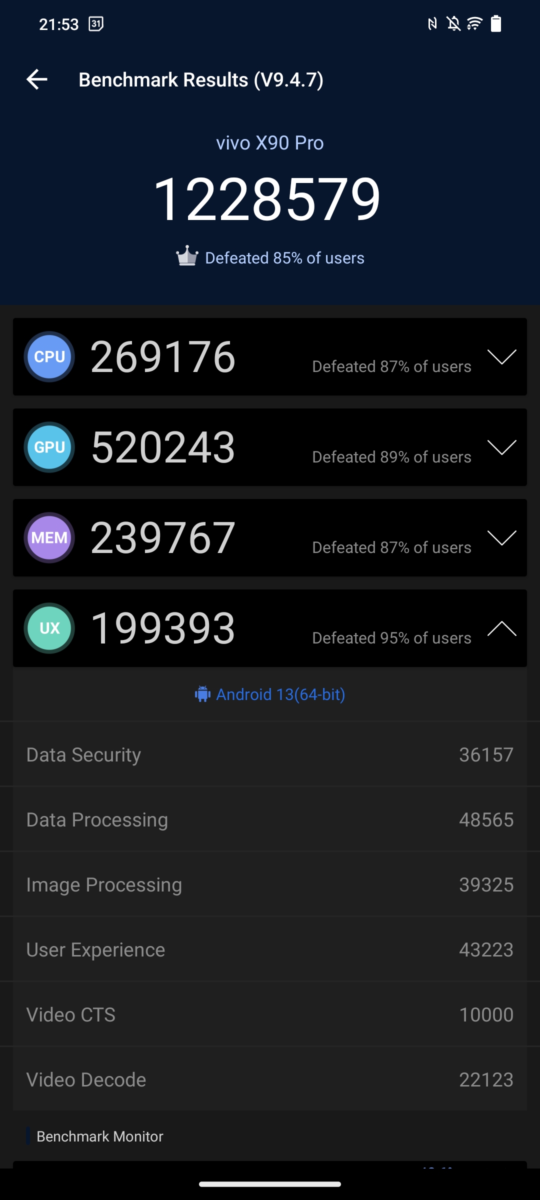 Screenshot 20230206 215345