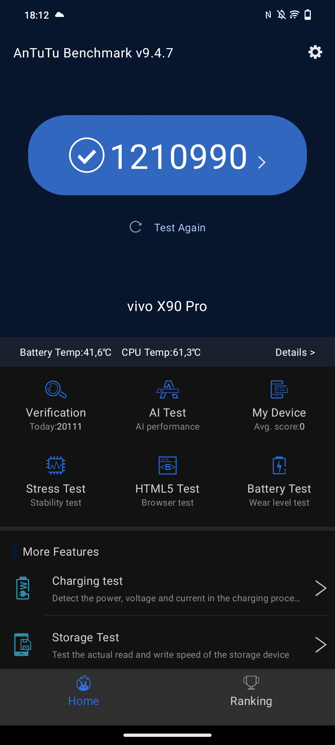 Screenshot 20230212 181236