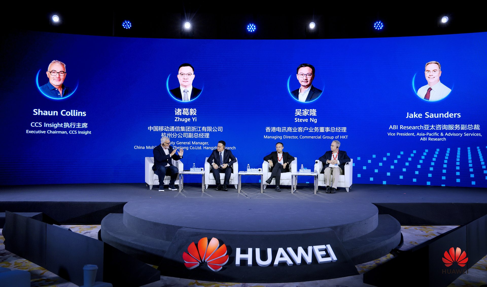 MWC Szanghaj 2023: Huawei prezentuje przyszłość łączności mobilnej wraz z rozwojem technologii 5G
