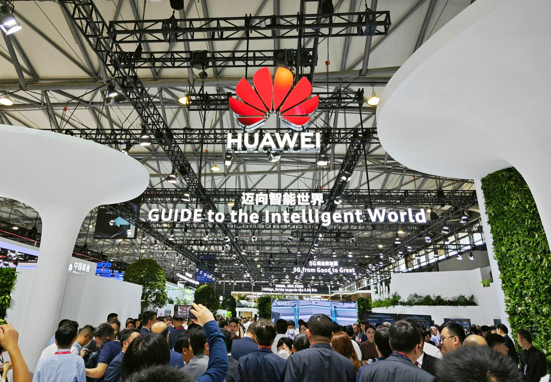 MWC Szanghaj 2023: Innowacyjne produkty dla transformacji cyfrowej 5G