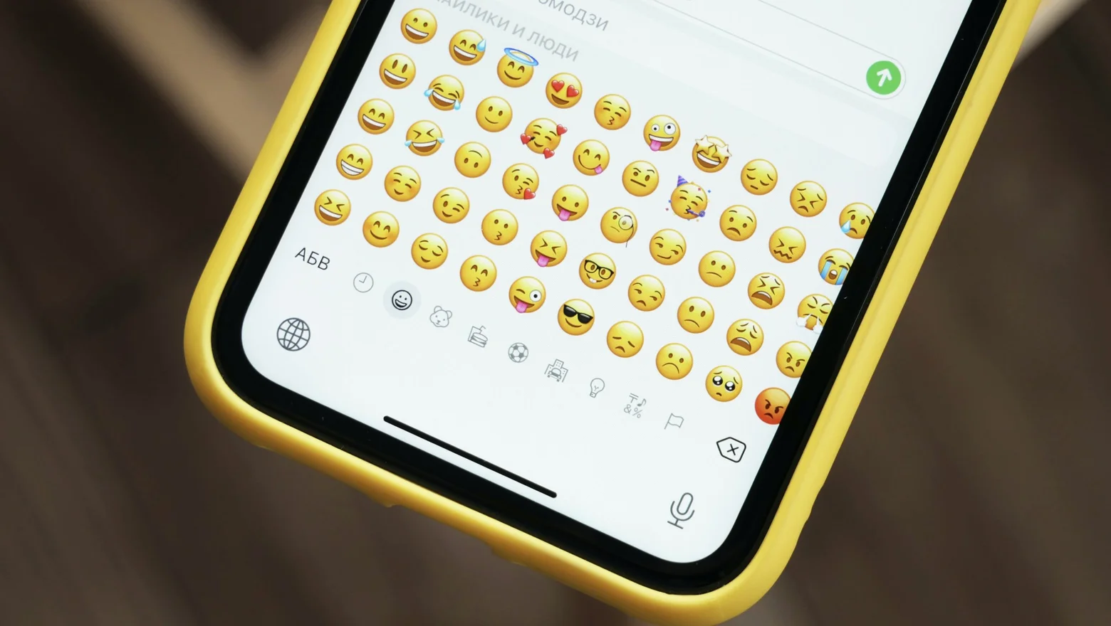 Firma Facemoji wymieniła najpopularniejsze emoji na świecie