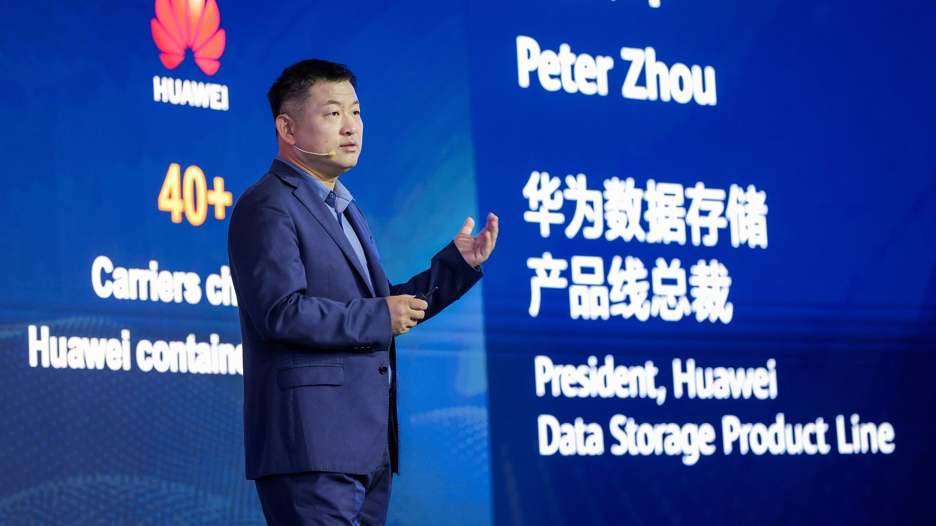 MWC Szanghaj 2023: 5G przyszłością technologiczną dla konsumentów, biznesu i operatorów