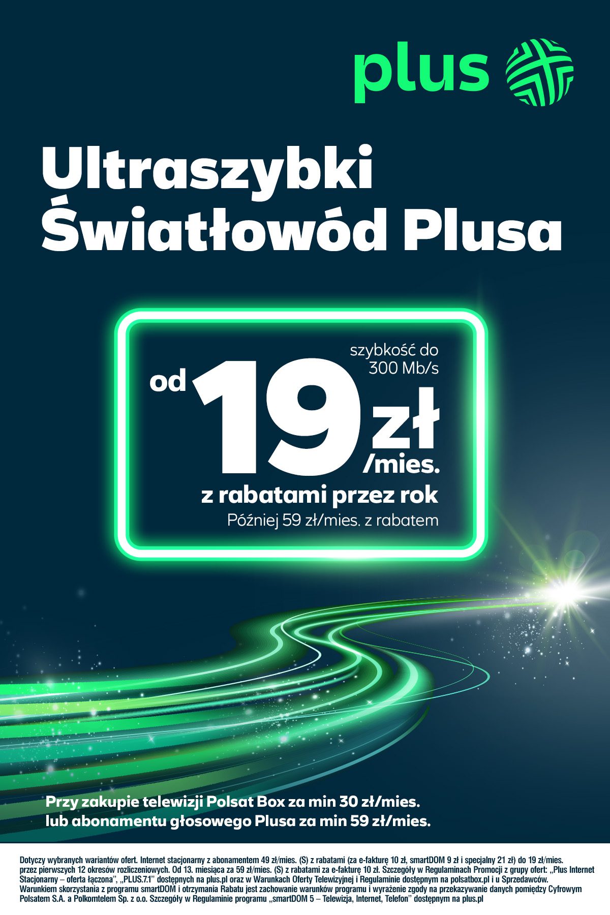 Nowe kampanie reklamowe Plusa na powrót do szkoły - Portal ...