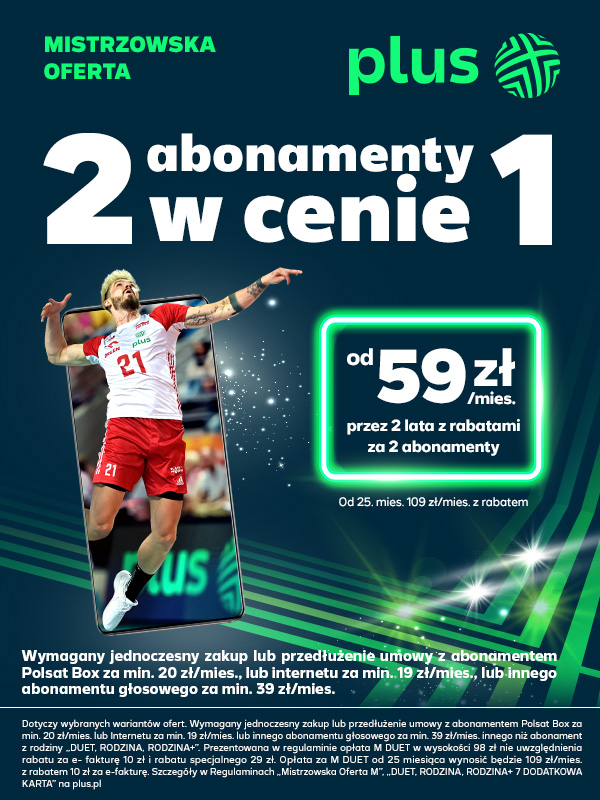 mistrzowskaoferta2abonamentywcenie1