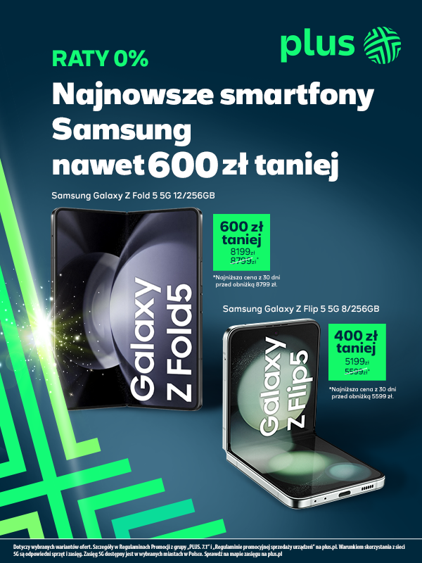 tanszesamsungiwplusie (1)