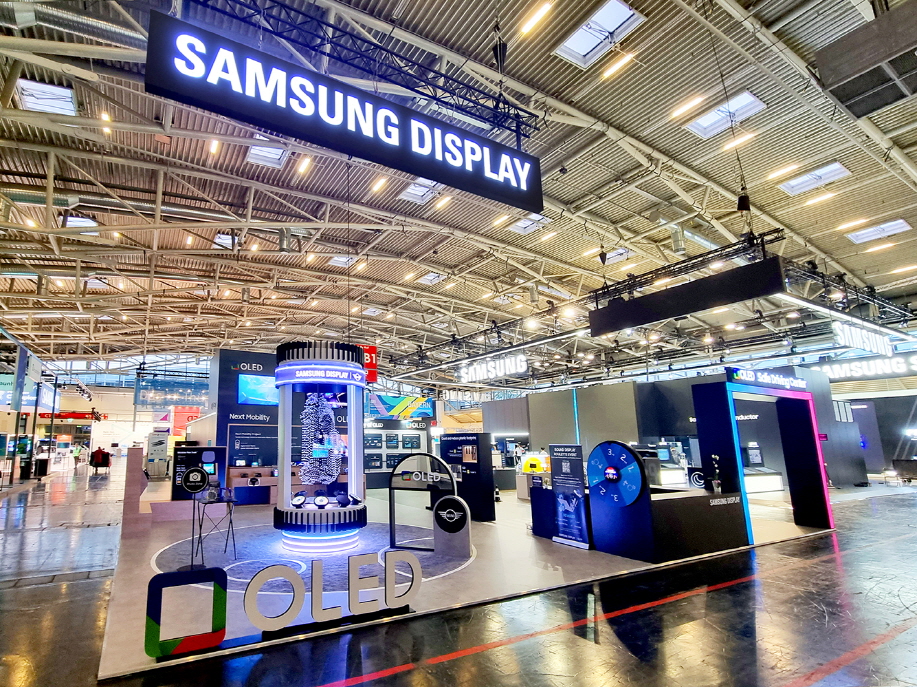 3. A view of Samsung Displays exhibit at the IAA Mobility 2023 in Munich Germany on September 5