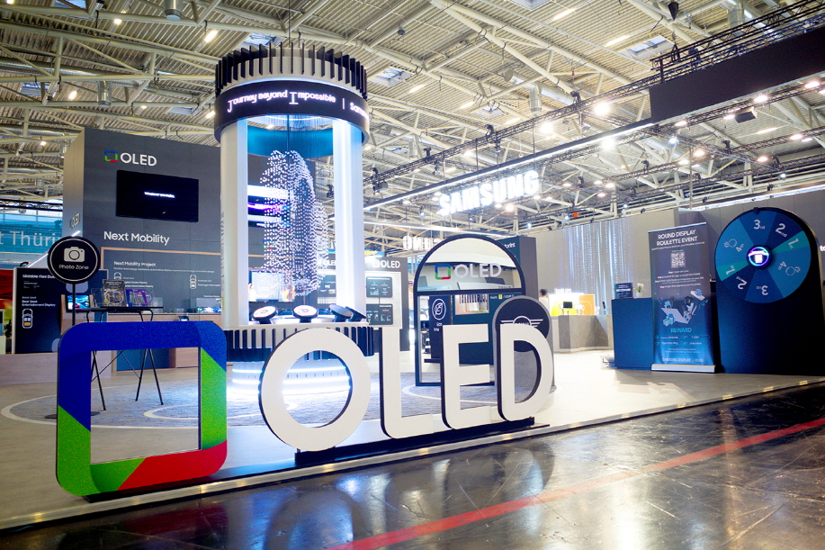 4. Samsung Display will showcase cutting edge OLED solutions at IAA Mobility 2023 in Munich Germany on September 5