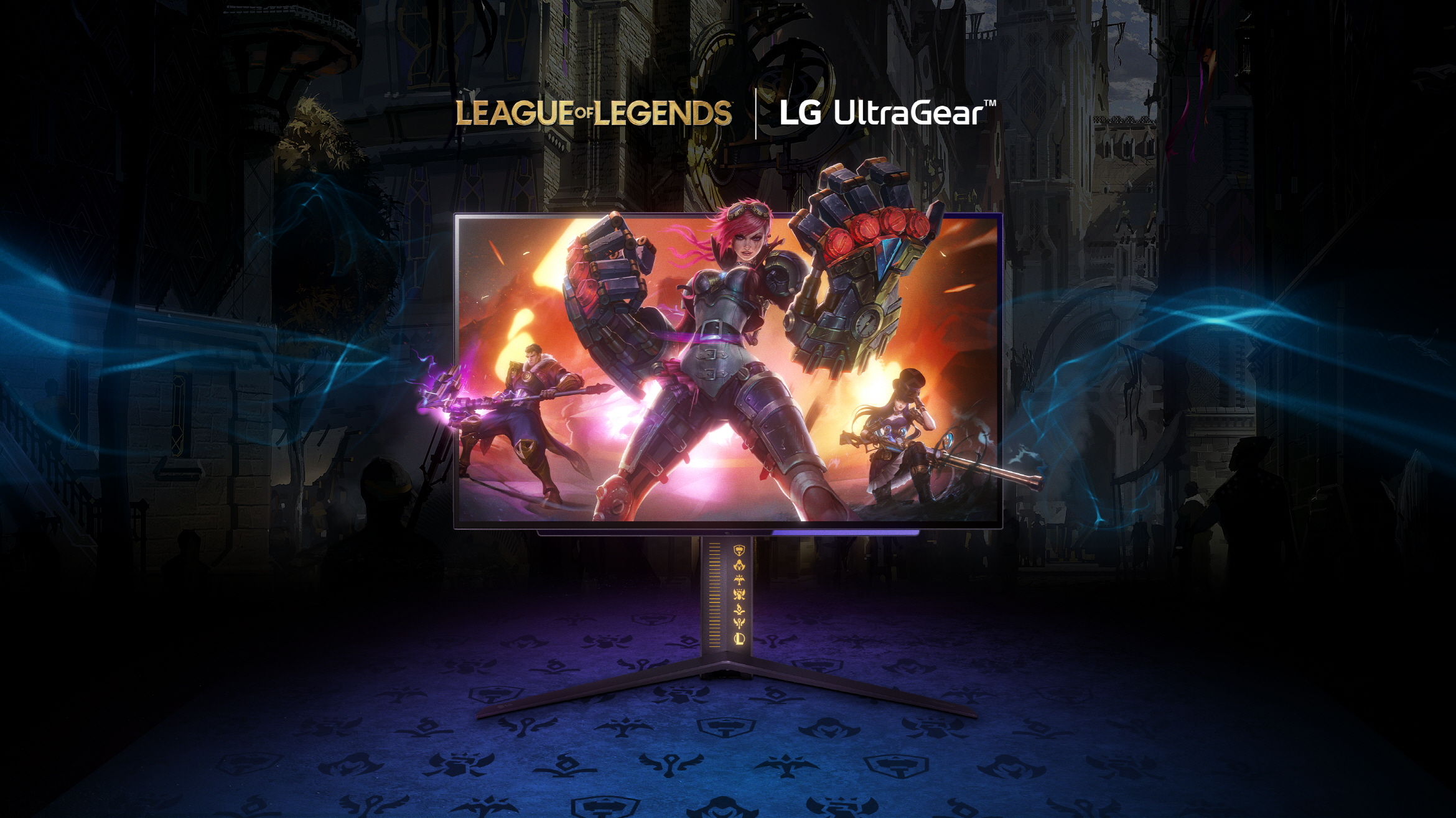 LG prezentuje monitor gamingowy UltraGear z limitowanej edycji „League of Legends”