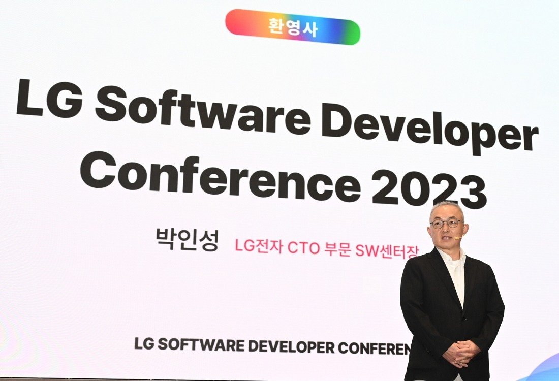 LG organizuje konferencję „LG Software Developer Conference 2023”
