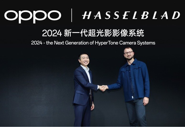 OPPO i Hasselblad podczas Paris Photo Exhibition 2023 ogłosiły powstanie nowej generacji aparatów HyperTone