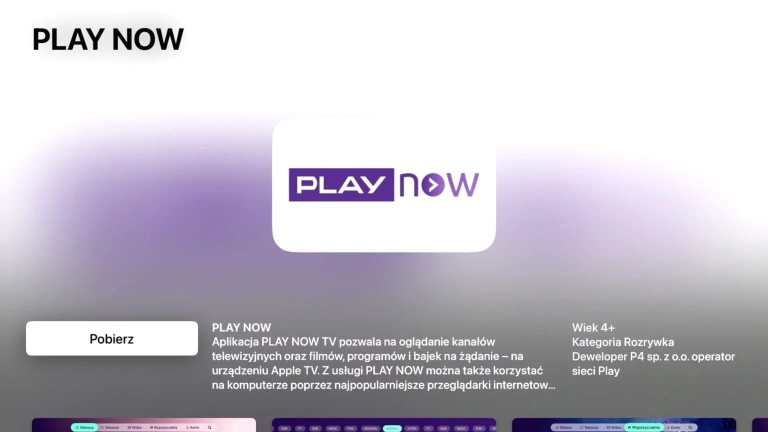 play now apple tv 2 1536x864