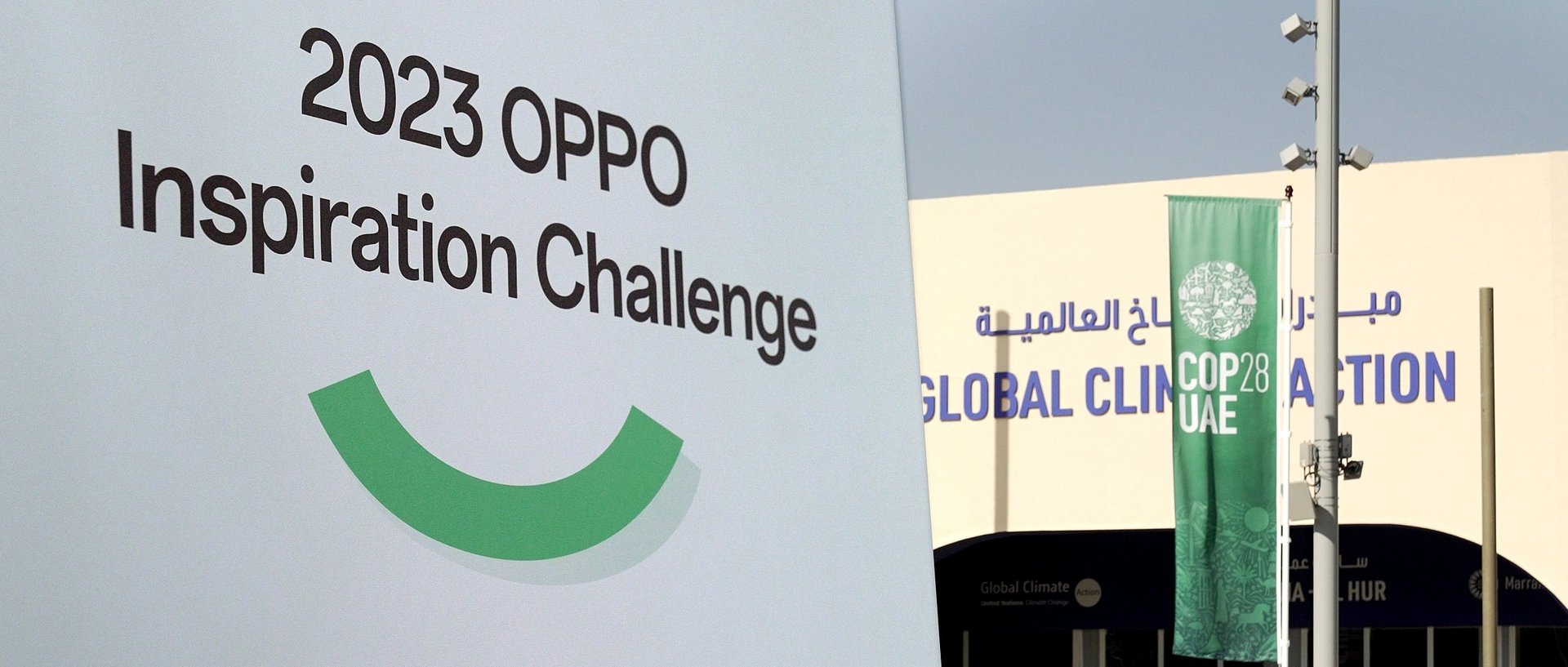OPPO podsumowuje proekologiczne działania podczas COP28