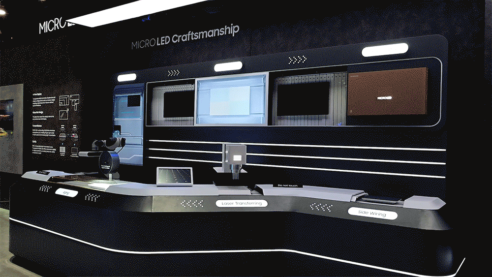 CES 2024 VD Zone main7