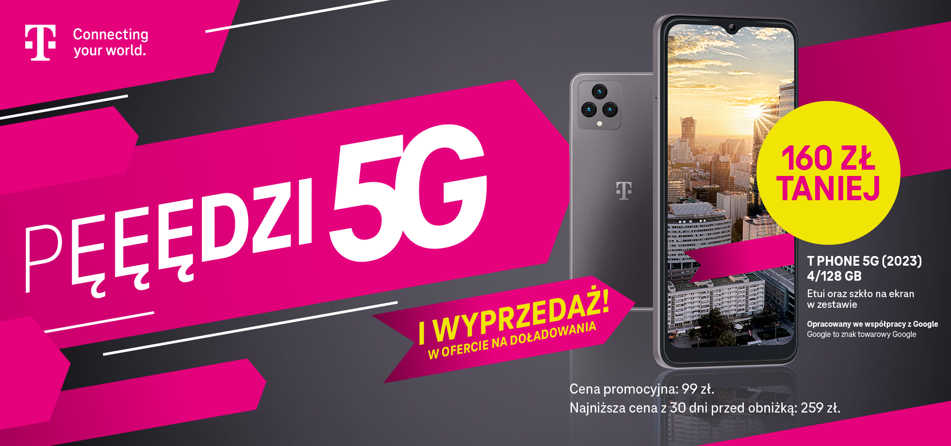 T Phone 5G (2023).2023 12 27 10 47 24