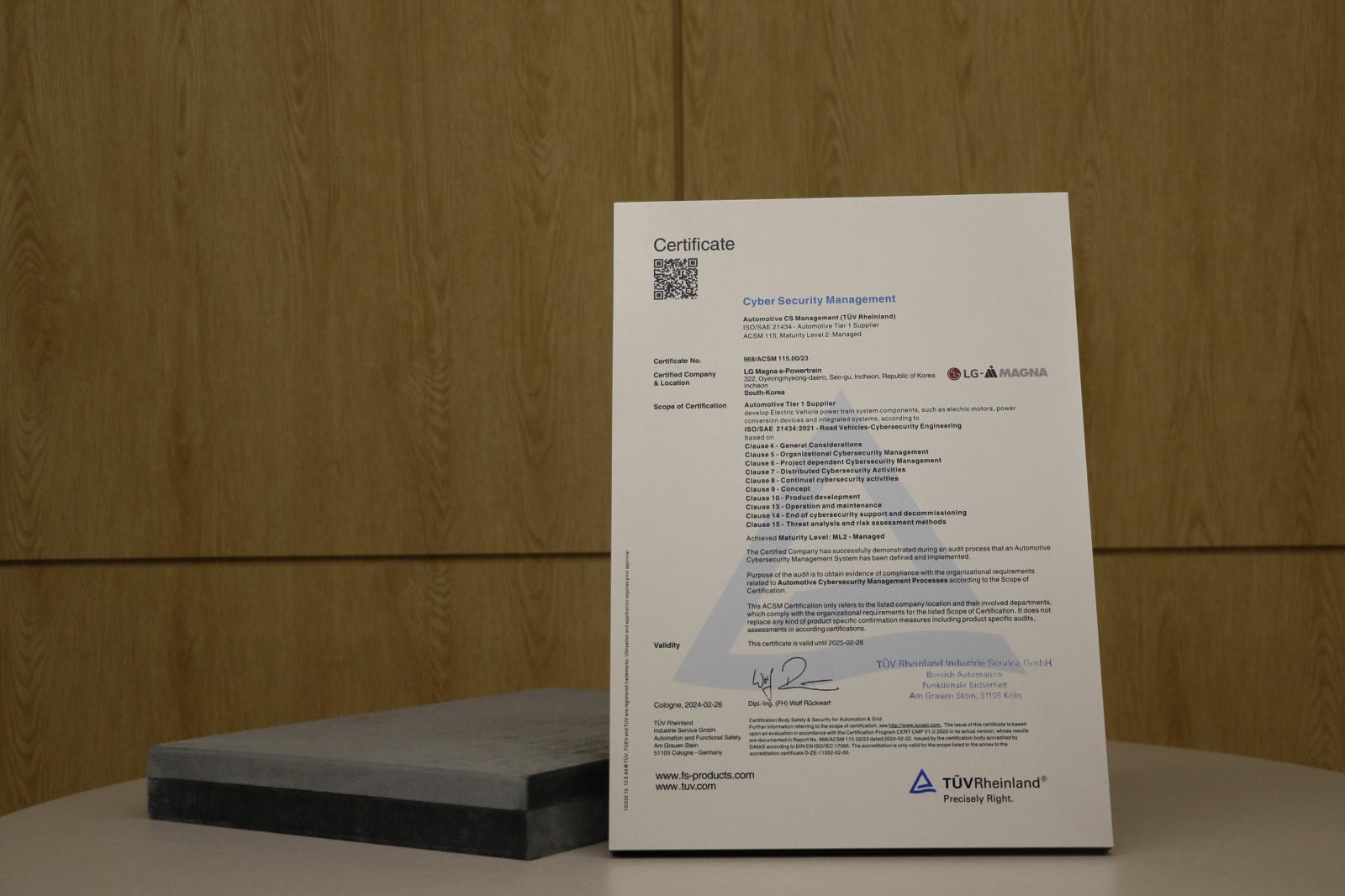 LG Magna uzyskuje certyfiimage_processing20240326-8-ubnvr7kat systemu zarządzania cyberbezpieczeństwem