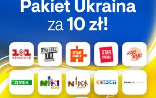 Pakiet Ukraina - 10 nowych kanałów w ofercie Vectry