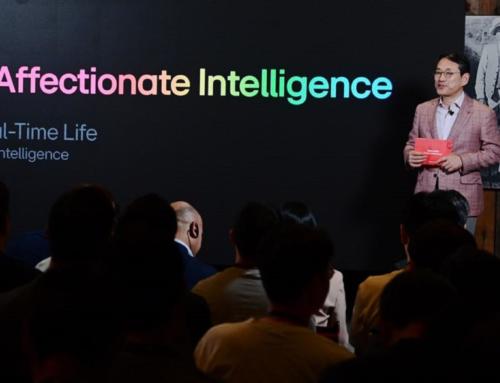 CEO LG rozpoczyna strategiczną wizytę w USA, aby wzmocnić inicjatywy związane ze sztuczną inteligencją