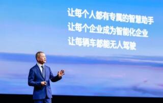 Huawei Connect 2024: Wsparcie cyfryzacji i inteligentnego przemysłu dzięki All Intelligence
