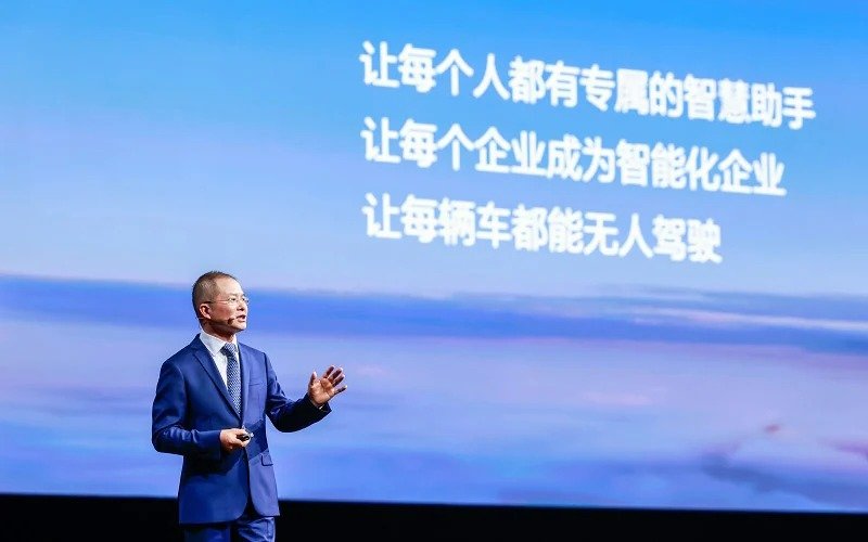 Huawei Connect 2024: Wsparcie cyfryzacji i inteligentnego przemysłu dzięki All Intelligence
