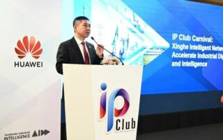 Huawei wprowadza zmodernizowane sieci Xinghe na rynki globalne, wspierając cyfryzację przemysłu