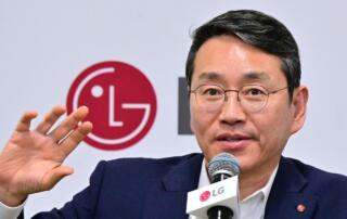 Prezes LG zapowiada strategię na 2025 rok, ukierunkowaną na rozwój strukturalnej konkurencyjności i zapewnienie wzrostu jakościowego