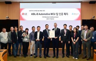 LG docenione za innowacyjność dzięki pierwszemu certyfikowanemu samochodowemu modułowi MCU