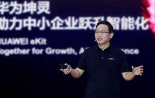 Huawei wspiera inteligentną transformację sektora MŚP