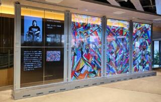 LG instaluje transparentne ekrany OLED i Micro LED w nowym kompleksie handlowym w Tokio