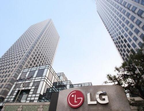 LG Electronics ogłasza wyniki finansowe za czwarty kwartał i cały rok 2025