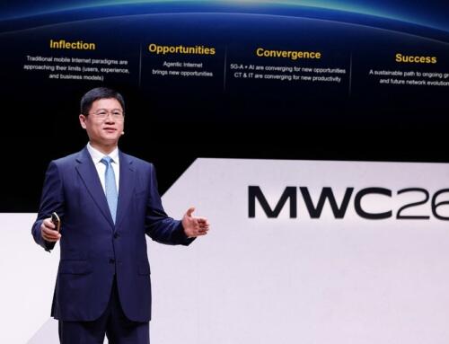 5G-A i AI przyspieszą erę inteligentnego internetu