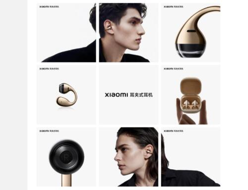 Firma Xiaomi oficjalnie zaprezentowała w Chinach swoje pierwsze słuchawki, które nie zakrywają kanału słuchowego